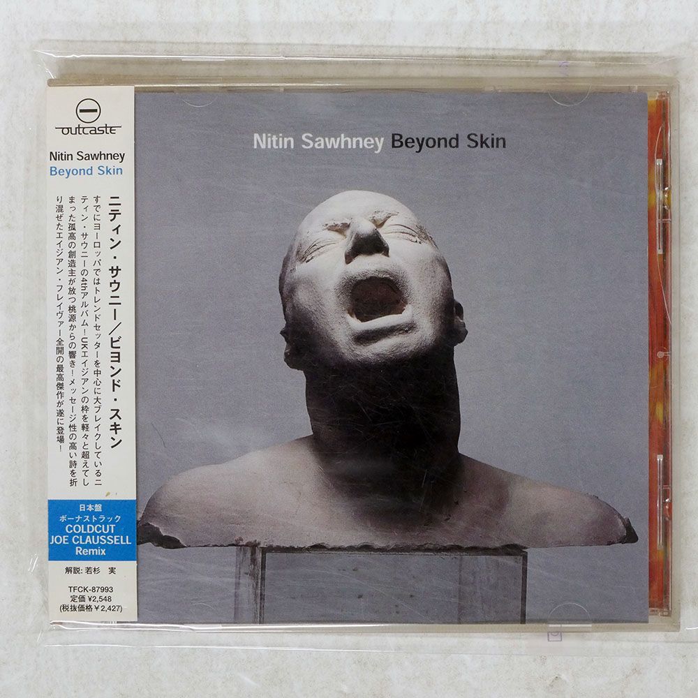その他 nitin sawhney - beyond skin Beyond Skin - Wikipedia