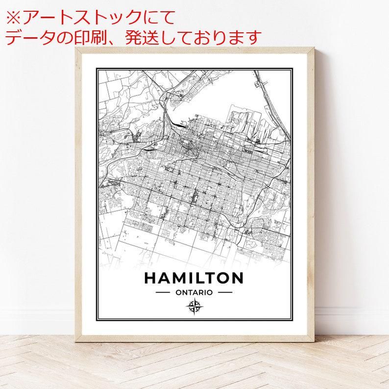 mz ポスター A1 サイズ (~A4まで対応可) ハミルトン地図印刷 mz ポスター A1 サイズ (~A4まで対応可) ハミルトン地図印刷