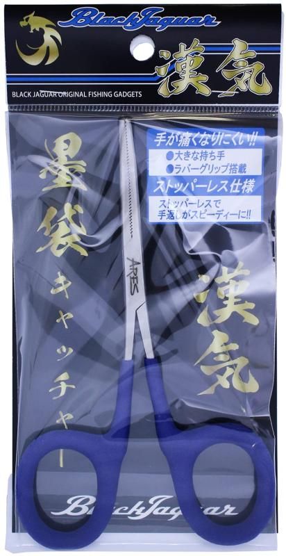 PSA10 ミント トランプ スーパーブラックジャック リオ 山佐 NET PSA10 ミント トランプ スーパーブラックジャック リオ 山佐 NET