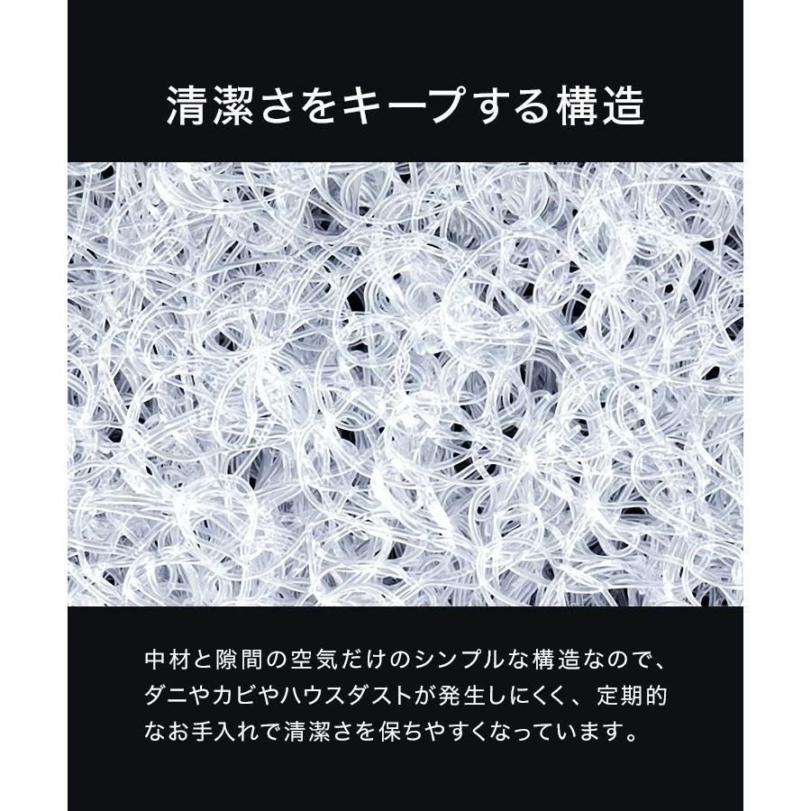 カバー付き ウェーブエアピロー