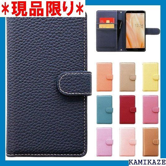 大人気_Z051 Galaxy A52 5G SC-53B 手帳型ケース ケース 手帳型 カバー sc53b sc53bケース sc53bカバー SC-53Bケース SC-53Bカバー 手帳 ギャラクシー a525g スマホケース スマ プネイビー 1472