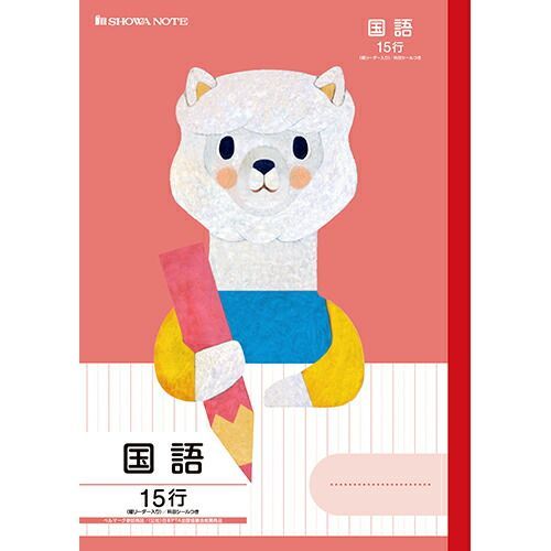 Finlayson ムーミンパパ コミック絵柄の布団 枕カバー150×210cm 2025年