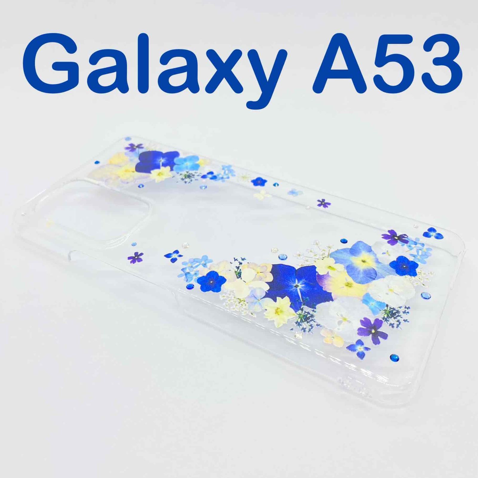 アウトレット Galaxy A53 Androidケース 押し花 ブルーフラワー ライン  