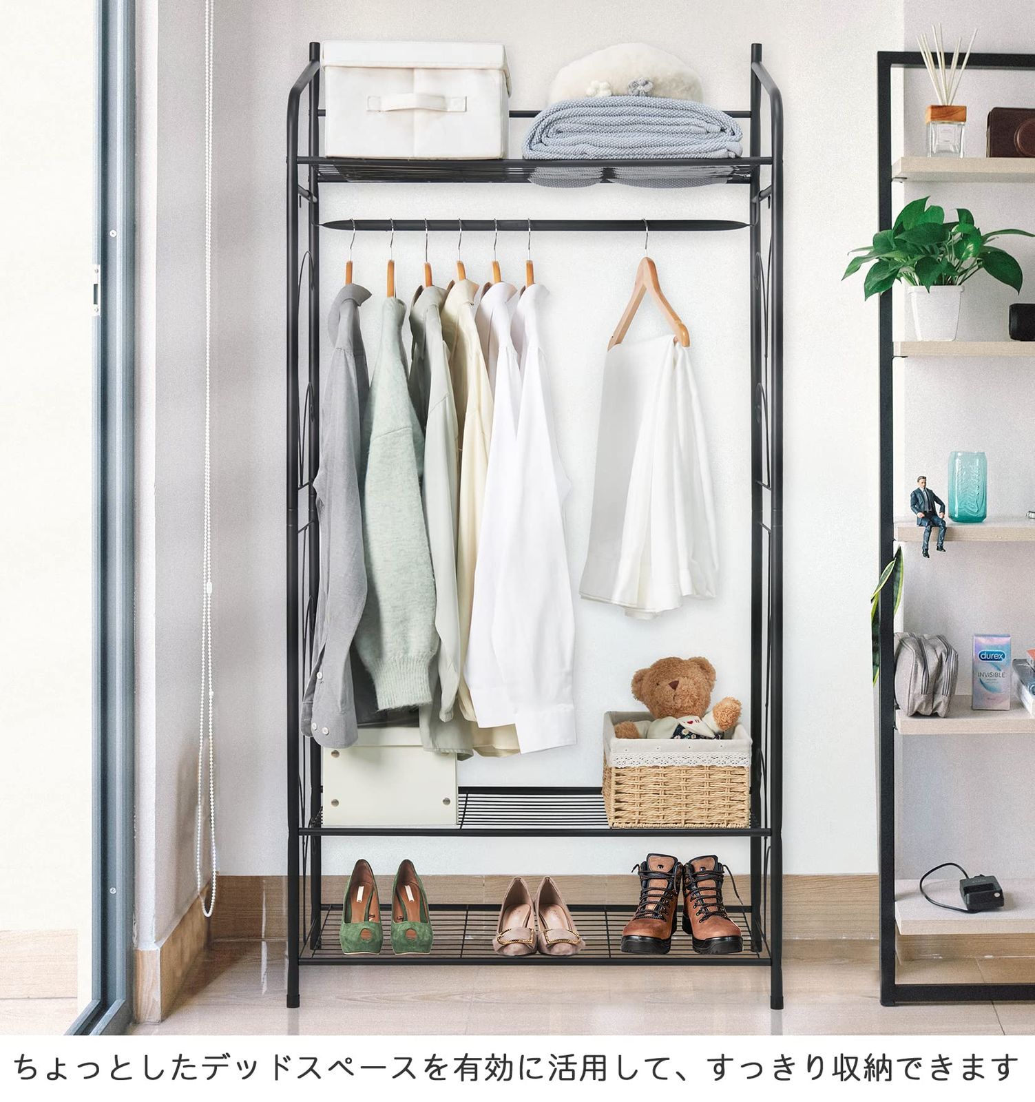 引取も可】IDEE ポール ハンガーラック PAUL HANGER STAND