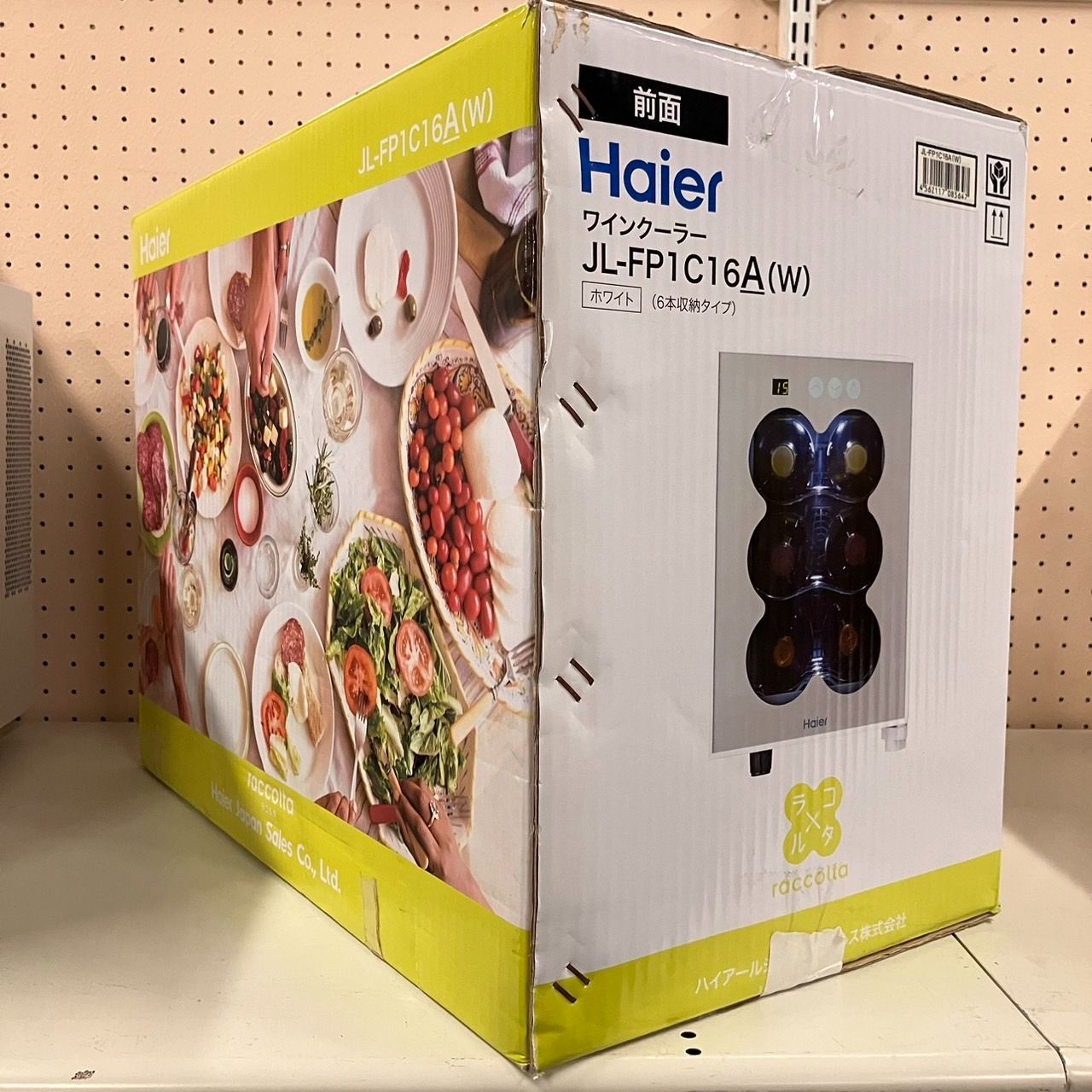 生活家電 【Haier】JL-FP1C16A(w) ワインセラー ラコルタ ホワイト [6 