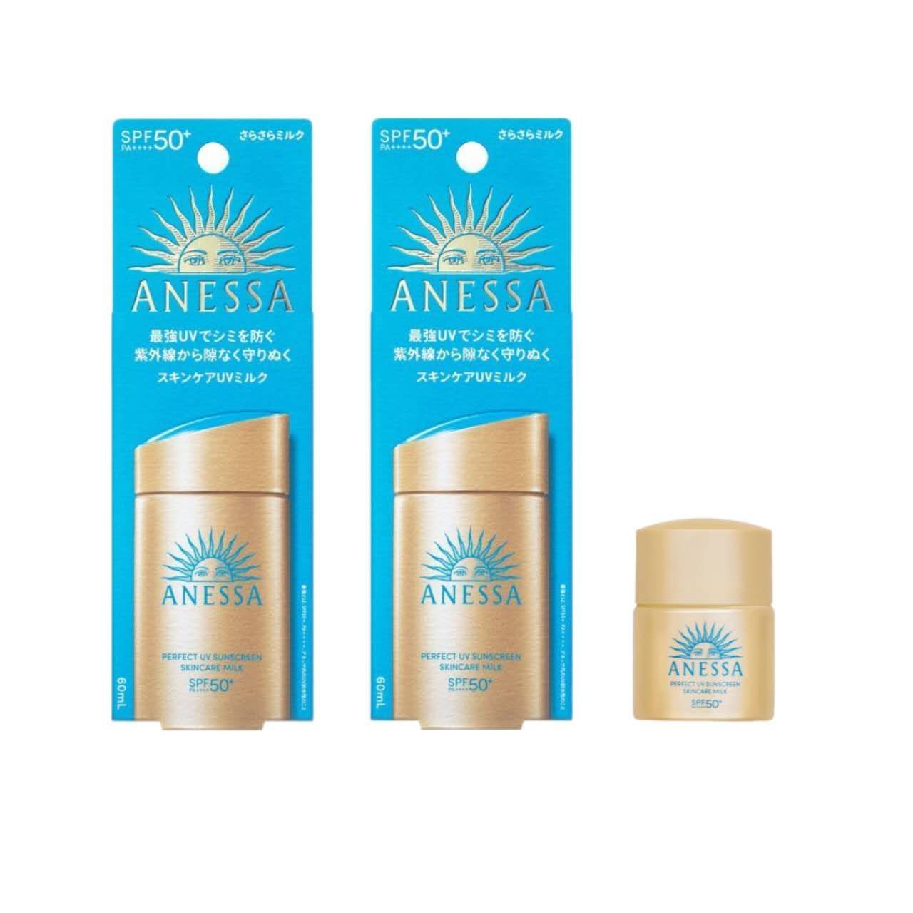 2個セット アネッサ パーフェクトUV スキンケアミルク 楽天市場】【2個