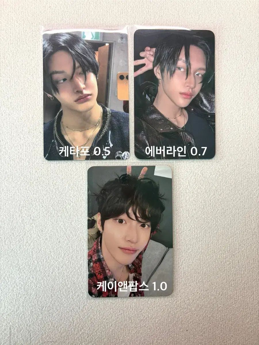 ライズ　ウォンビン　エバラ　everline riize RIIZE(ライズ) ウォンビン(WONBIN) ktown4u ケタポ EVERLINE