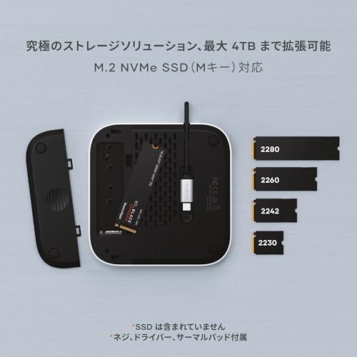Mac mini スタンド＆ハブ NVMe SSDエンクロージャー付き Stand & Hub For Mac Mini / Studio With NVMe SSD Enclosure