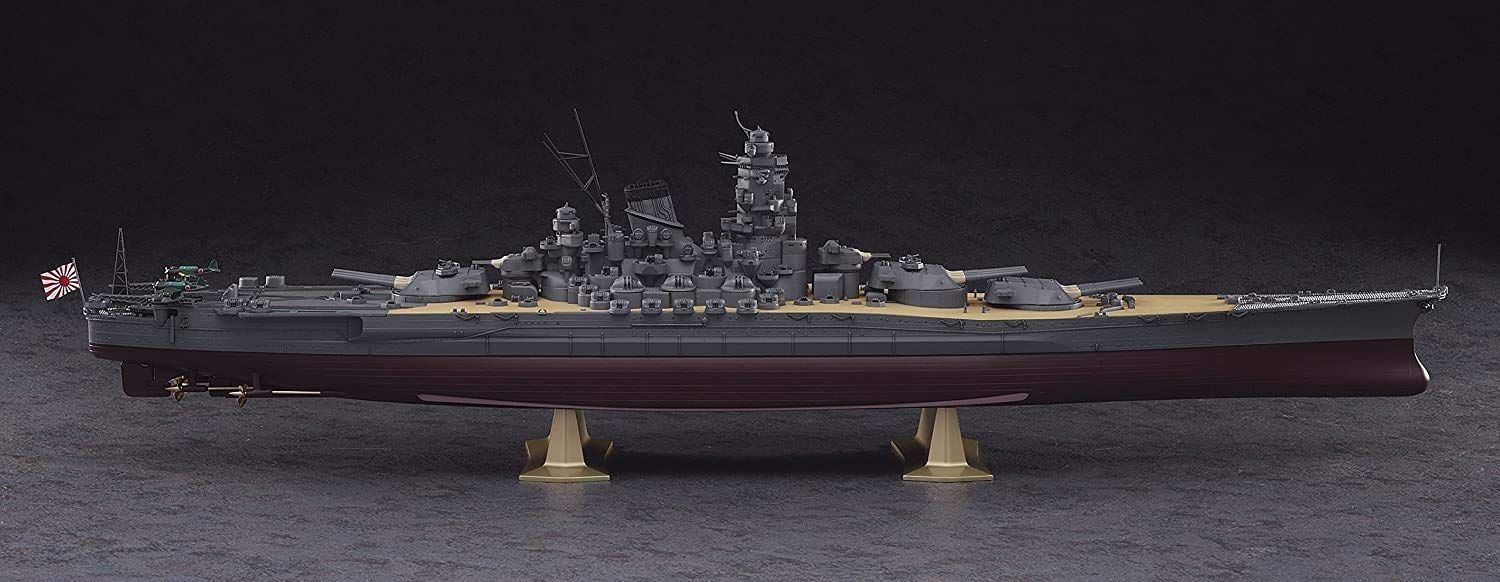 ハセガワ 1/450 日本海軍 戦艦 大和 プラモデル Z01 khxv5rg 1:450 日本海軍 戦艦 大和