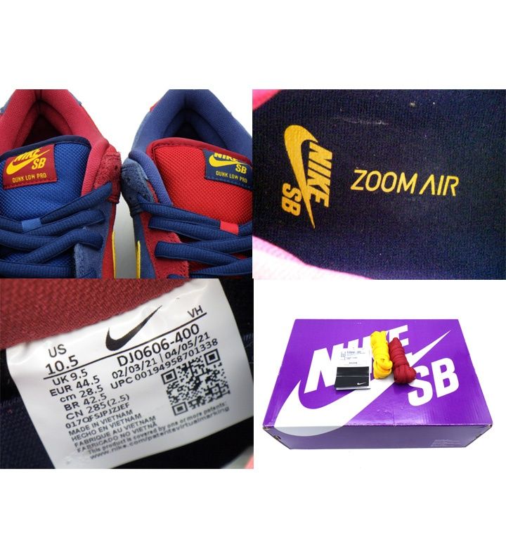 専用 NIKE SB ナイキエスビー ダンク スニーカー DJ0606-400 NIKE公式】SB ダンク LOW プロ 'Barcelona' (DJ0606-400 / NIKE