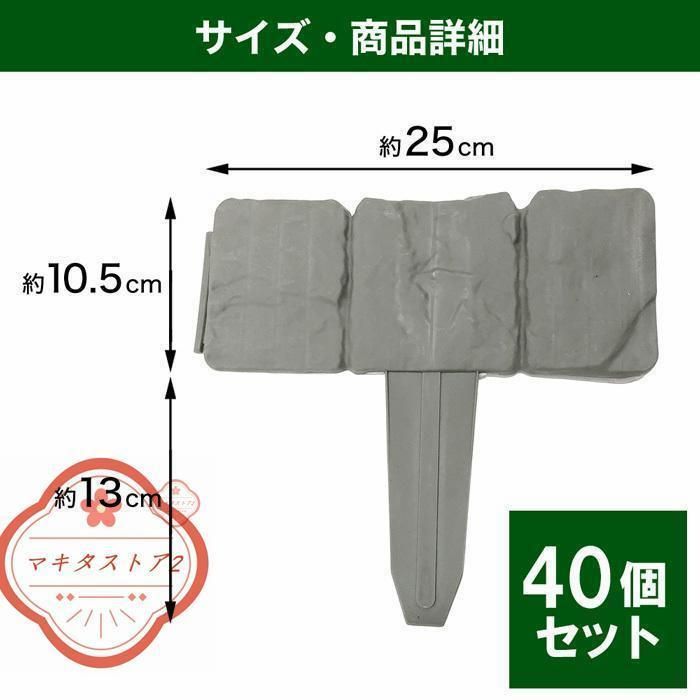 ブロック調 レンガ調