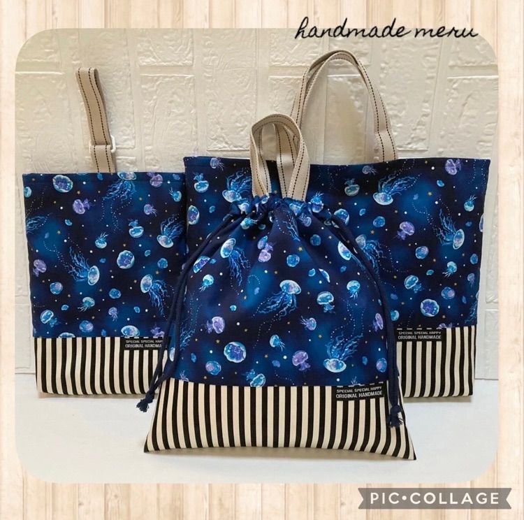 くらげ ラメ ハンドメイド 入園 入学 オーダー いいっ
