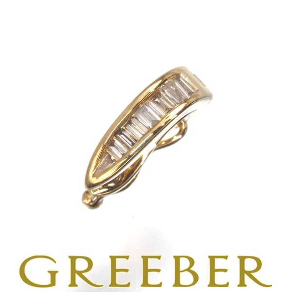 K18YG ダイヤモンド バゲット バチカン