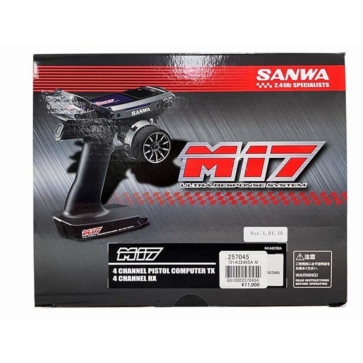 【ダブルレシーバー】SANWA M17 ラジコン送信機 RX-492i 未使用 サンワ】M17 <RX-492i PC/ダブルレシーバー> ＊SXR/SSL対応