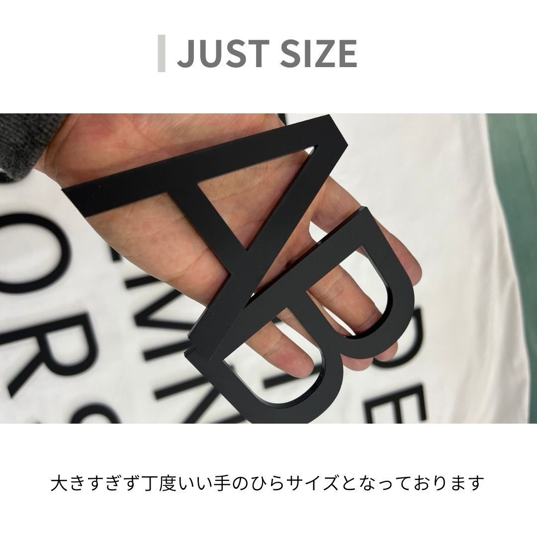 ブラック】【U-Z】 部屋番号プレート アルファベット 大文字 ゴシック