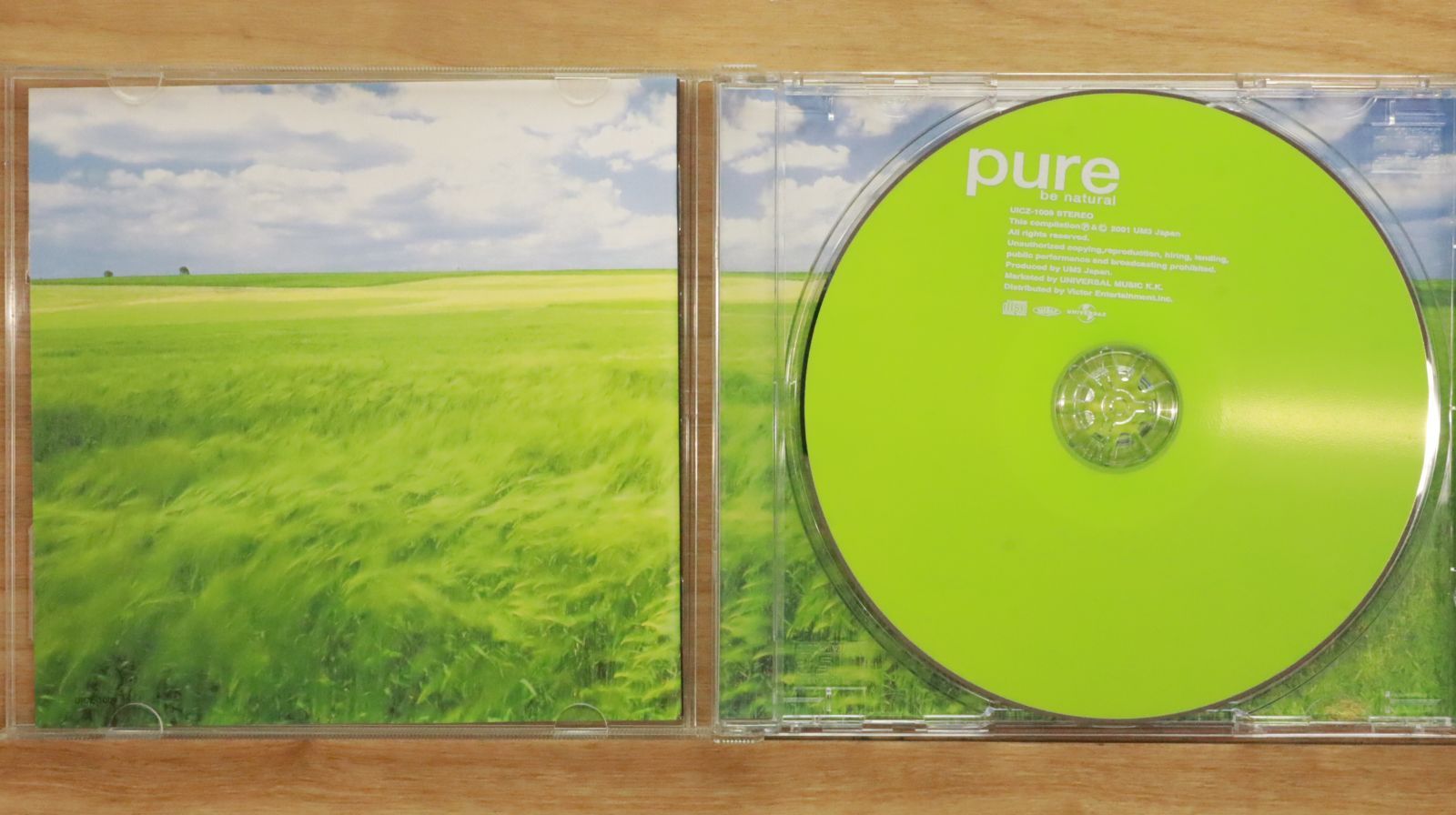 エスパーニャ/オムニバス：希少なCD エスパーニャ/オムニバス：希少なCD エスパーニャ/オムニバス