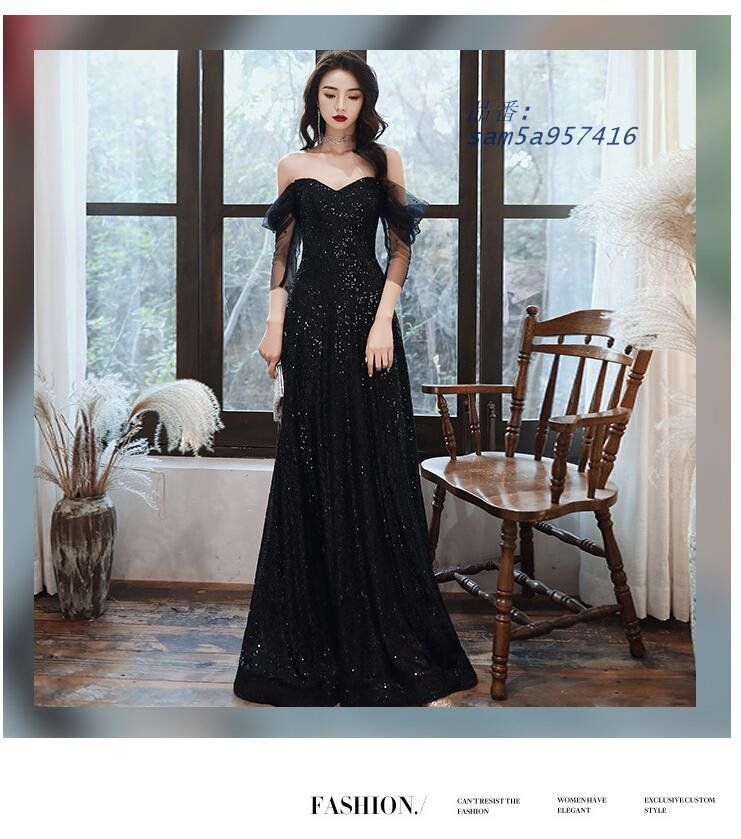 ロングドレス 演奏会用