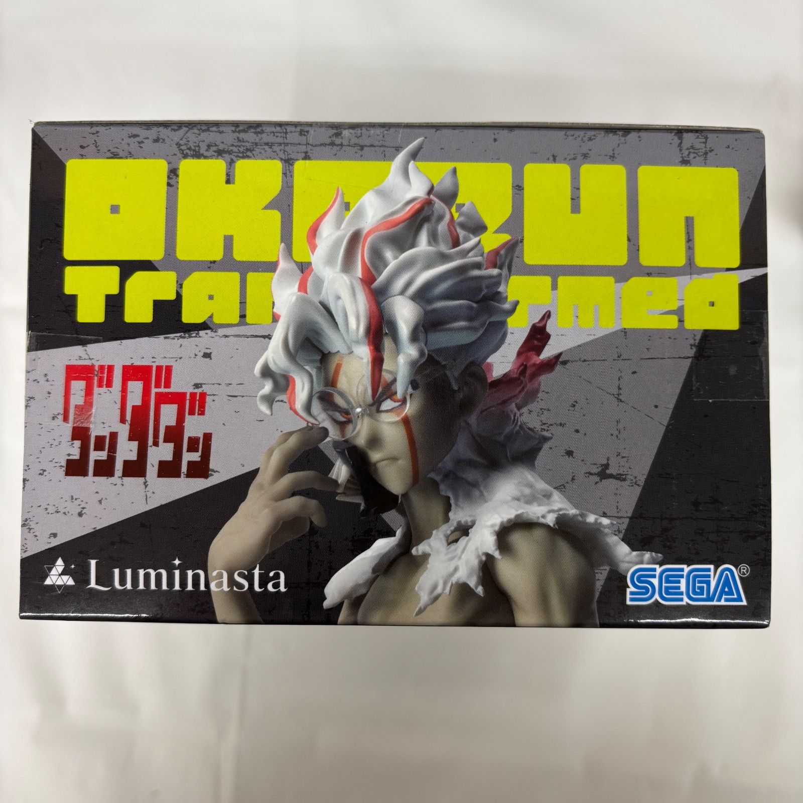 【新品・未開封・10点セット】オカルン(変身)Vol.2Ver.1.5 未開封 ダンダダン Luminasta オカルン(変身)vol.2 ver.1.5 6個