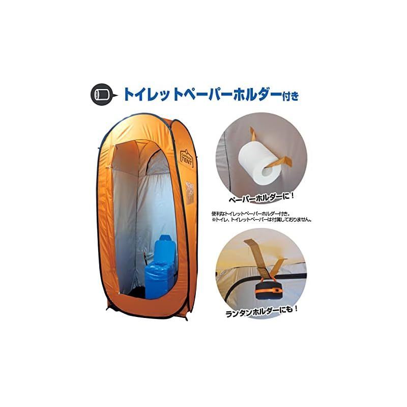 カプセルテント CAPSULE