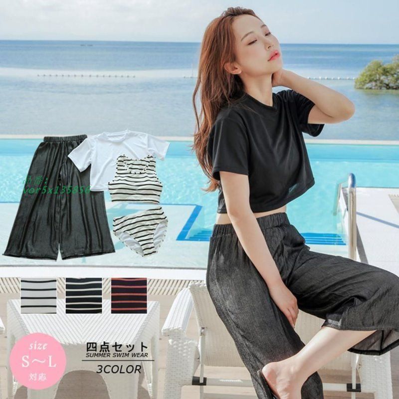 体型カバー タンキニ