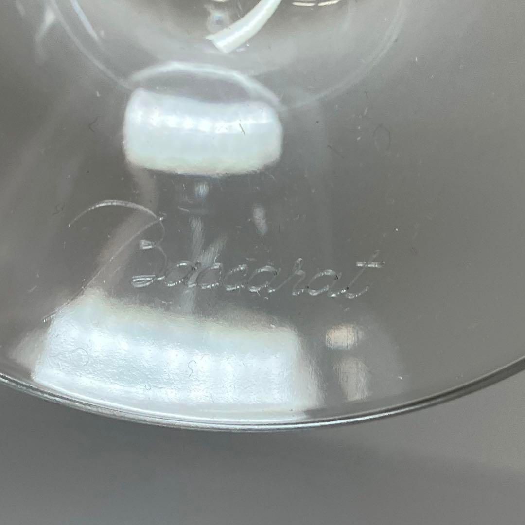 未使用品 バカラ 特大ワイングラス 共箱 高さ24.5cm東H6-0213☆3F 未