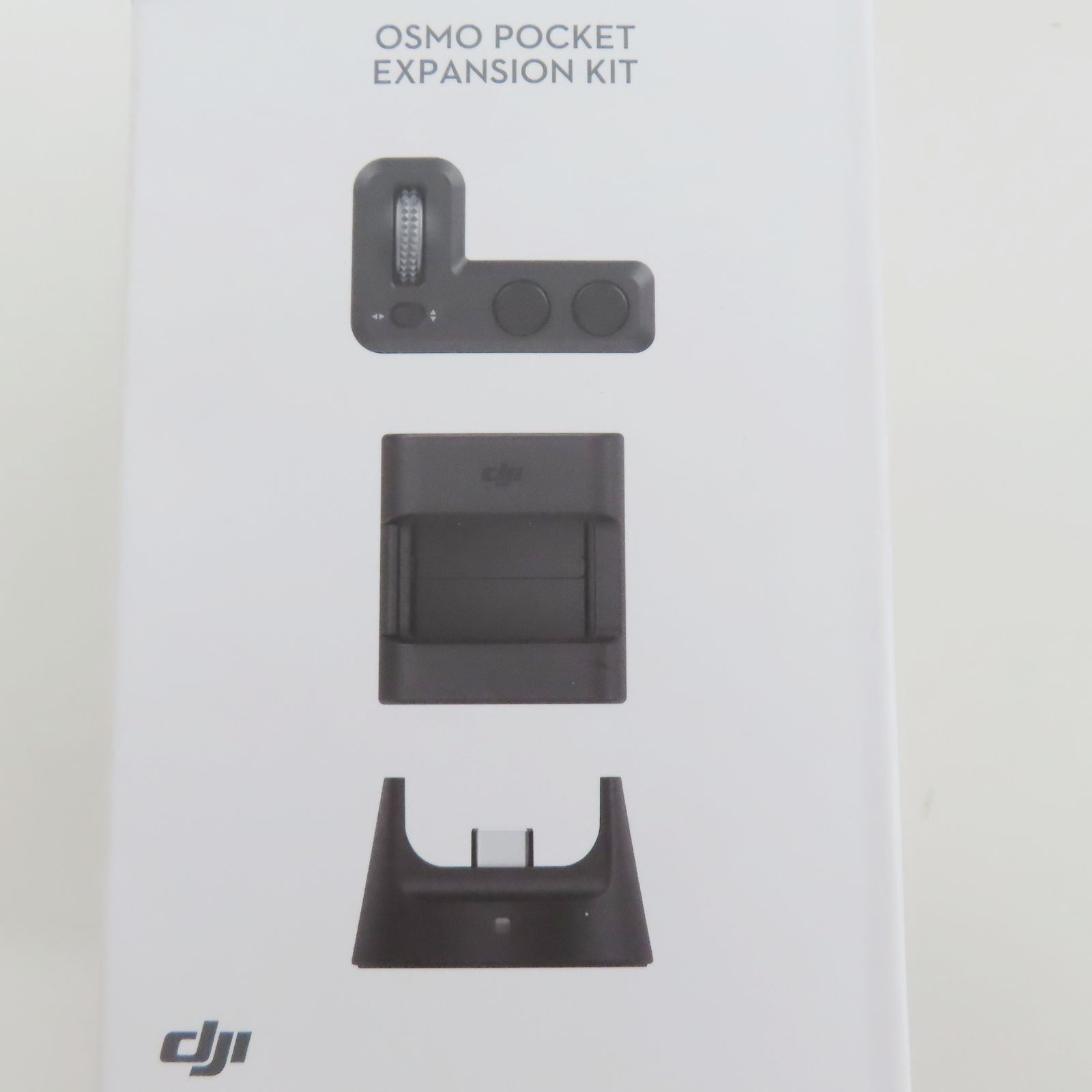 K08 新品 DJI OSMO POCKET Part13 EXPANSION KIT 拡張キット OSPO13