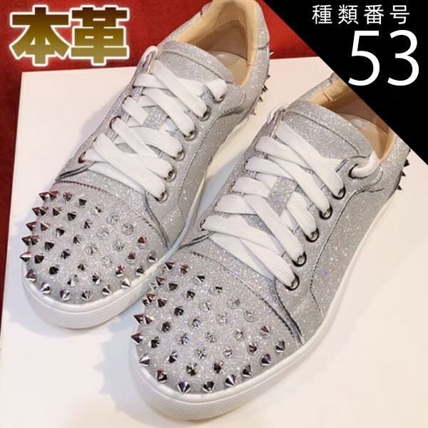種類53：NO-06/24.0ｃｍ スリッポン スニーカー 本革 スタッズ ローカット シルバー ホワイト ブラック ロック 派手 シークレット ヒールアップ 4cm 身長UP