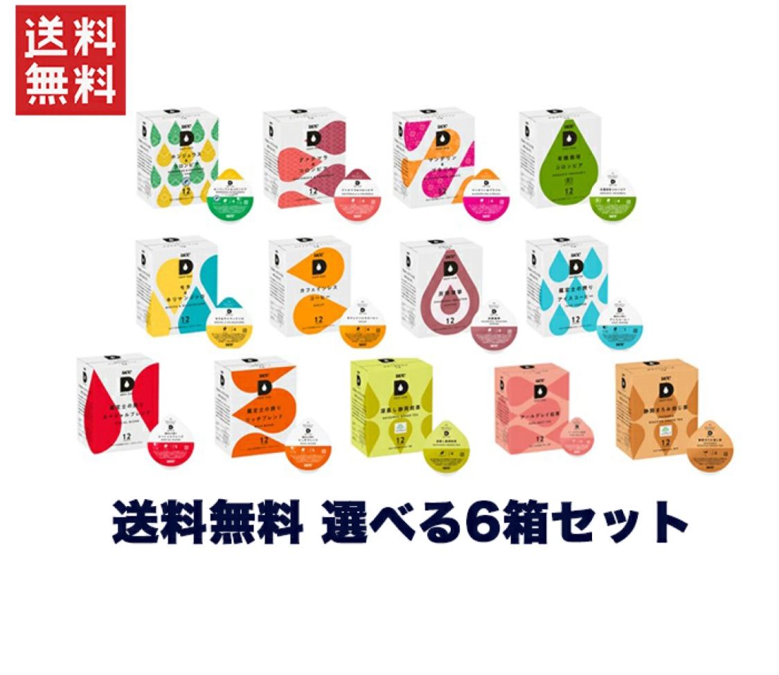 中国古美術 近代 絹本手描き 郎世寧 博古瓶図 三尺 牙軸 肉筆 古玩 中堂画