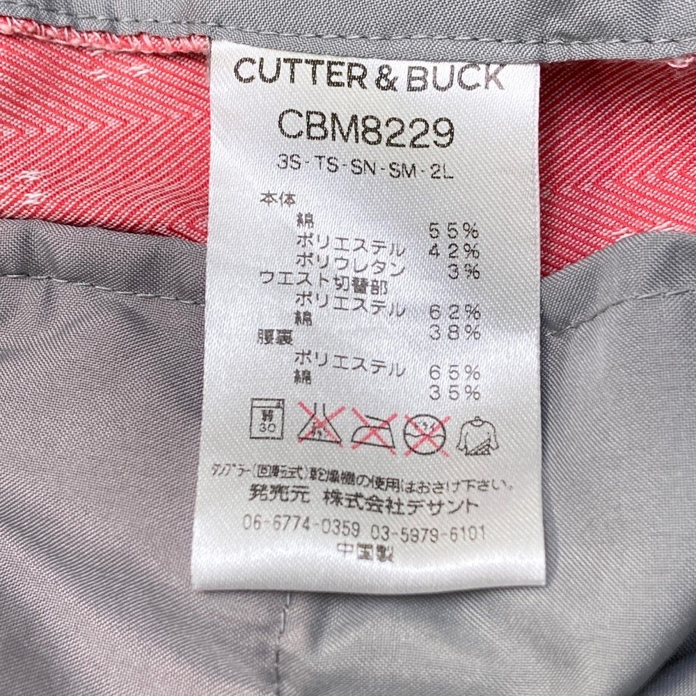 CUTTERu0026BUCK ゴルフウエア メンズニットセーター アーガイル柄 1980円(税込)ゴルフ メンズ 長袖 無地 ニット セーター ⁄ ケーブル
