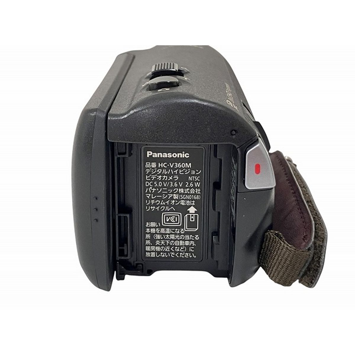 Panasonic パナソニック HC-V360M デジタルビデオカメラ 2015年