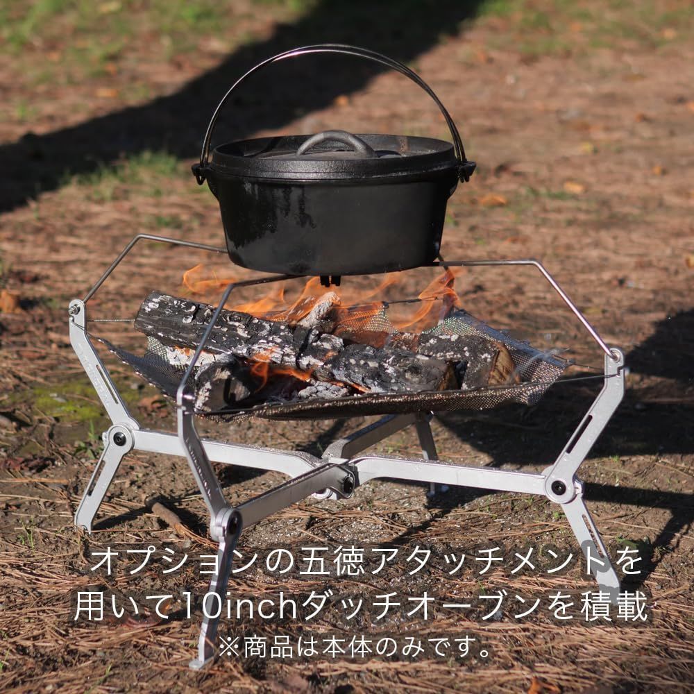 モノラル　焚き火台　MT-0111 Amazon | モノラル(Monoral) MONORAL軽量 焚き火台 ワイヤ