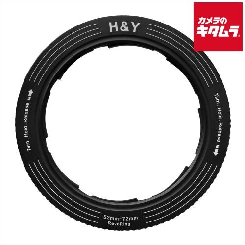 H-Y RS72 レボリング52-72mm