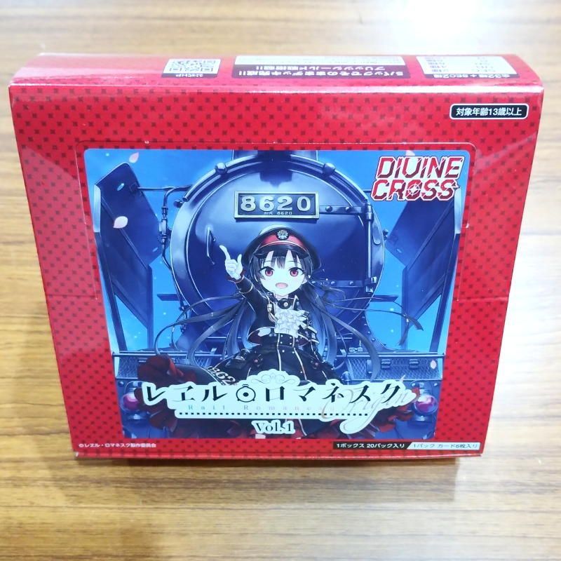 ディヴァインクロス レエルロマネスク ハチロク sec レヱル