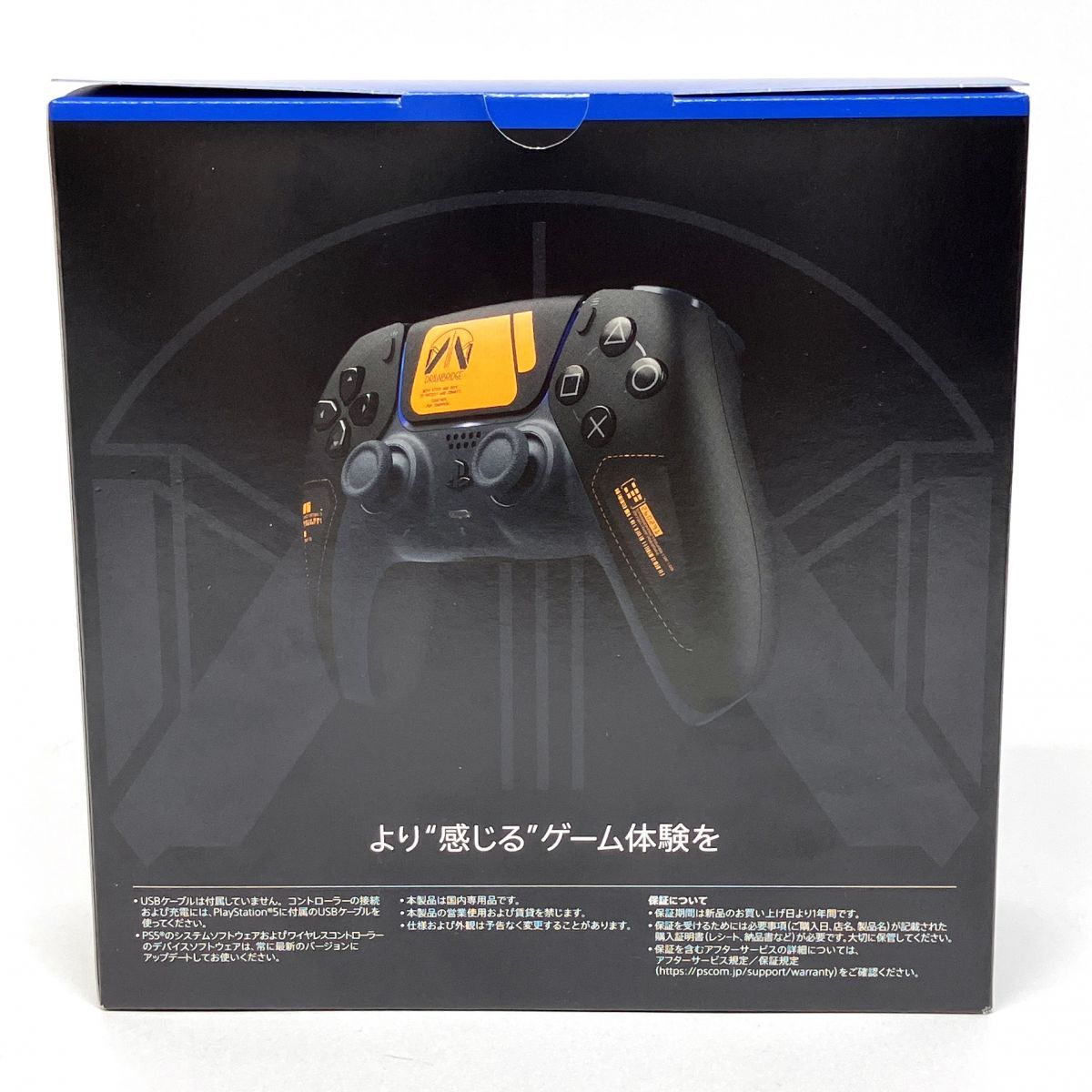 SONY PS5 DualSense ワイヤレスコントローラー DEATH STRANDING