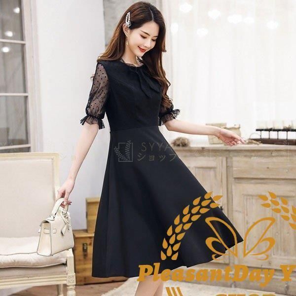 LEONARD（ロングワンピース/マキシワンピース）のフリマアイテム一覧