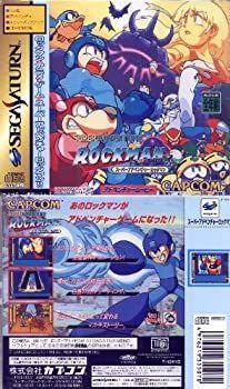 中古】(非常に良い)スーパーアドベンチャーロックマン ロックマン7