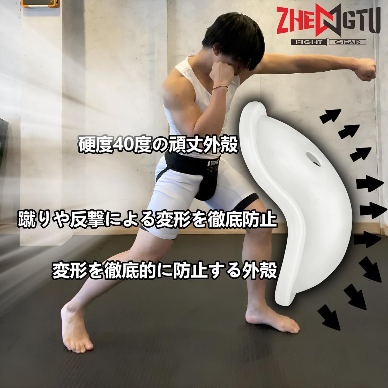 ボクシング ファールカップ １０個セット imgrc0105265422.jpg
