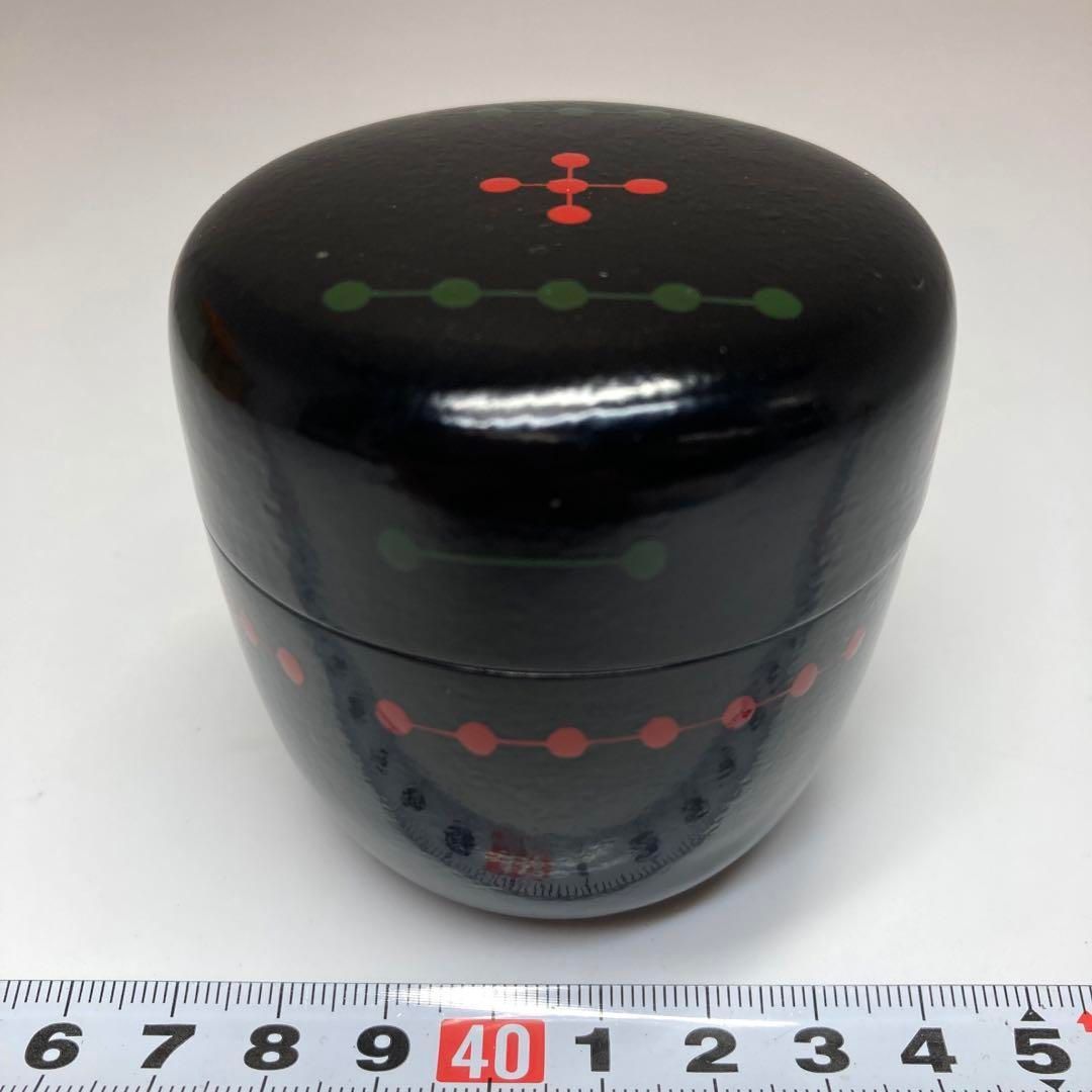 中村宗悦 園能斎好 棗 共箱 高さ6.3㎝ 東Y6-0111