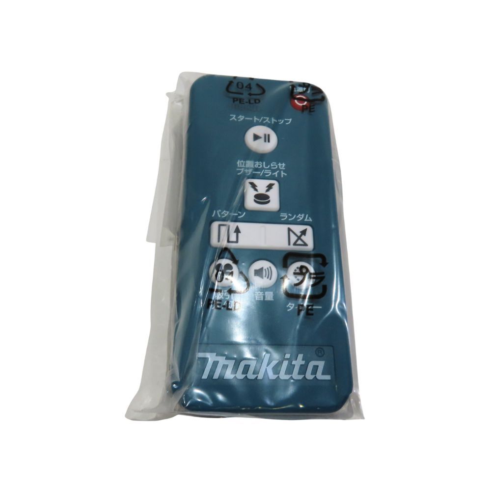 充電式ロボットクリーナー