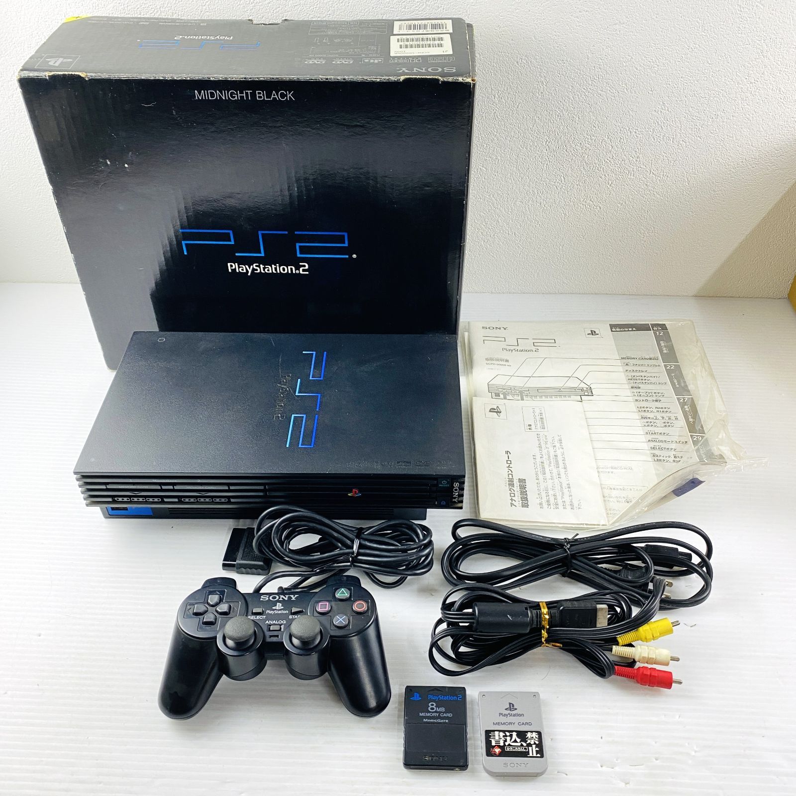 ◇プレーステーション２ 本体 コントローラー SONY プレステ２ メモリ 外箱 アダプター SCPH-50000 PS2