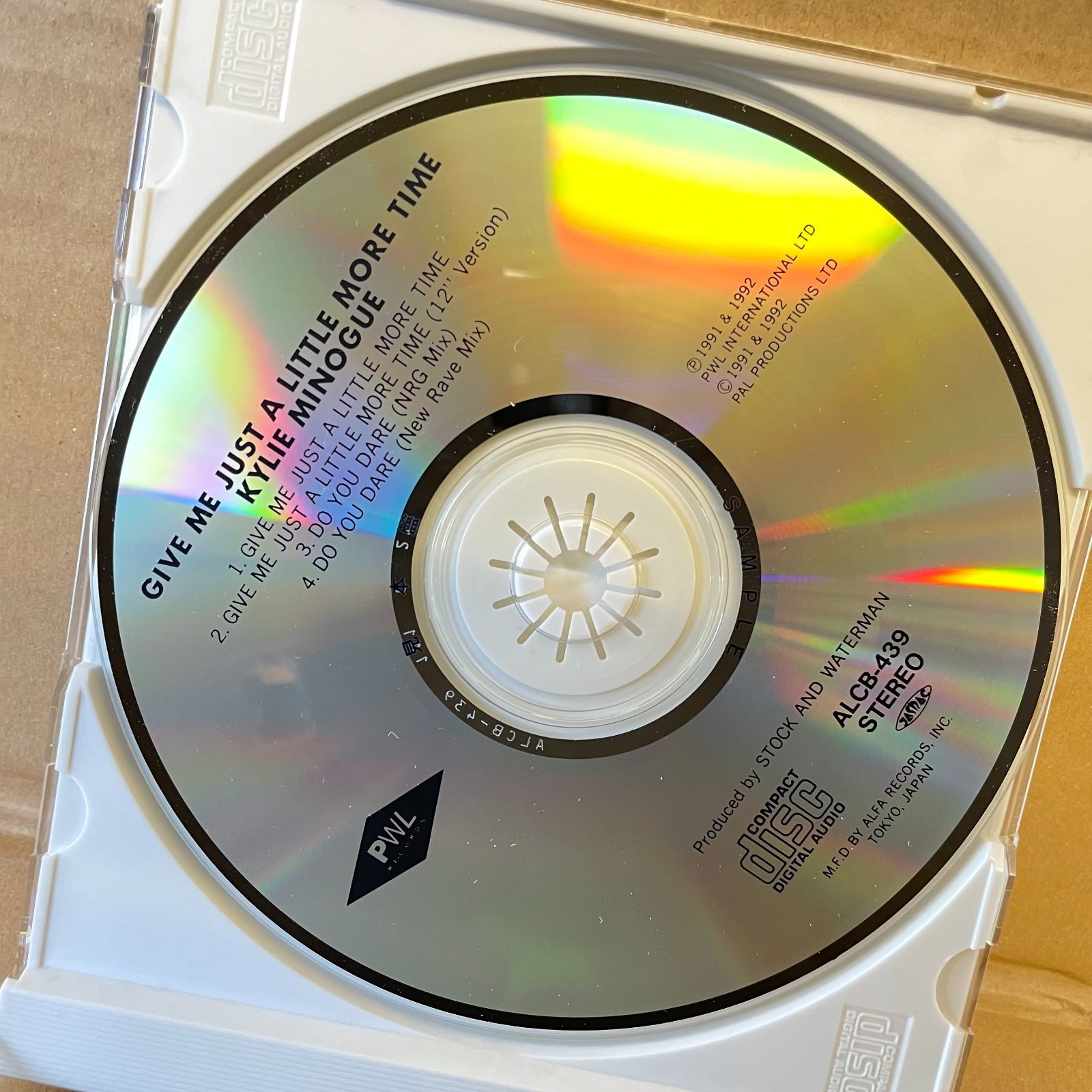 CD・DVD・ブルーレイKYLIE  『GREATEST REMIX HIT 』CD.4 枚
