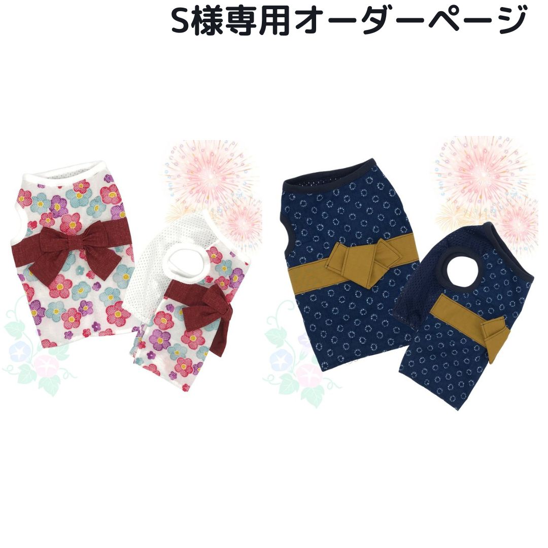 プルクルアン お守り タイ ソムデッド クンペール 骨董 高僧 神様 お札