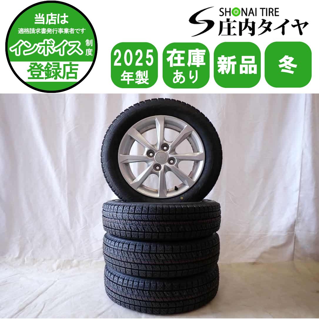 冬 製 4本SET 会社宛 155 65R14×4.5J 75Q ブリヂストン ブリザック VRX2 ダイハツ純正アルミ タント ムーブ NO D6106