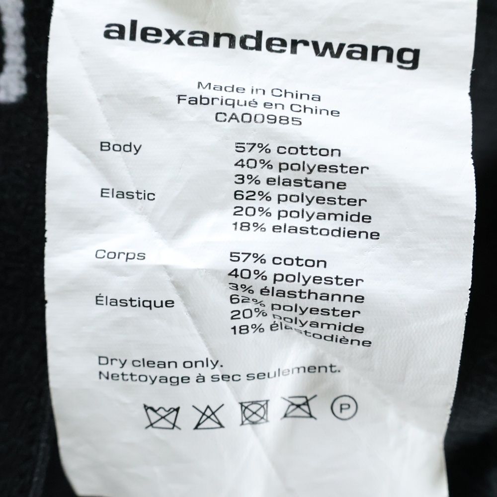  WANG アレキサンダーワン Cropped Hoodie ロゴテープ コーデュロイ クロップド プルオーバースウェットパーカー フーディー ブラック レディース CA 00985 パーカー トップス