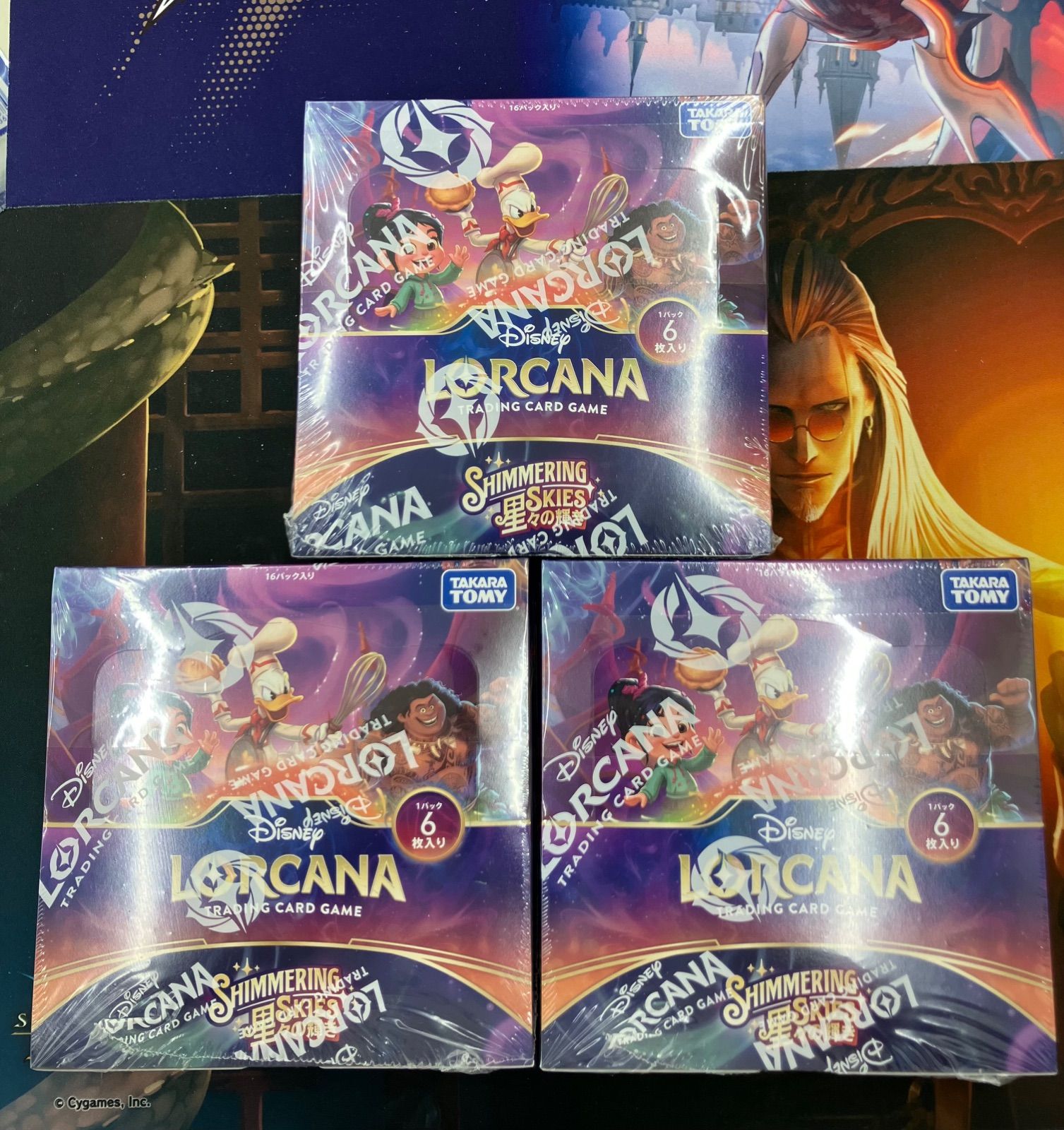 未開封 シュリンク付き ディズニーロルカナ 星々の輝き 3BOX