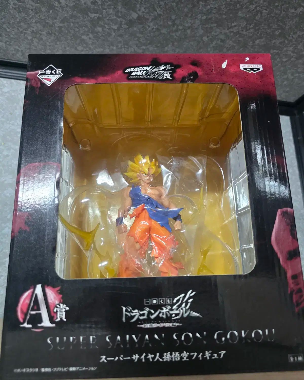 一番くじ　ドラゴンボール　エクストリームサイヤン　A賞　孫悟空　のみ スーパーチョーザー ショップ 孫悟空 A 賞 フィギュア FIG]一番くじ