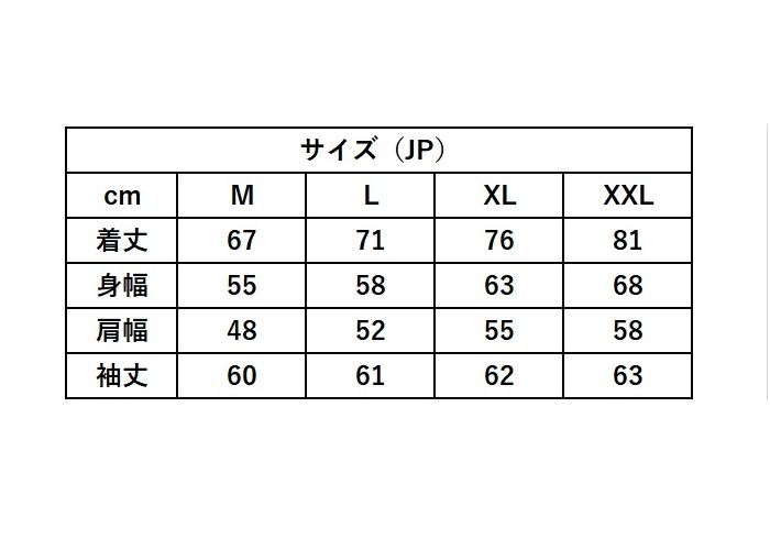 Mサイズ