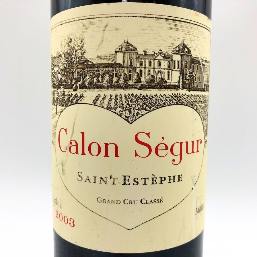 シャトー カロン セギュール 2003 750ml 13%【C4】