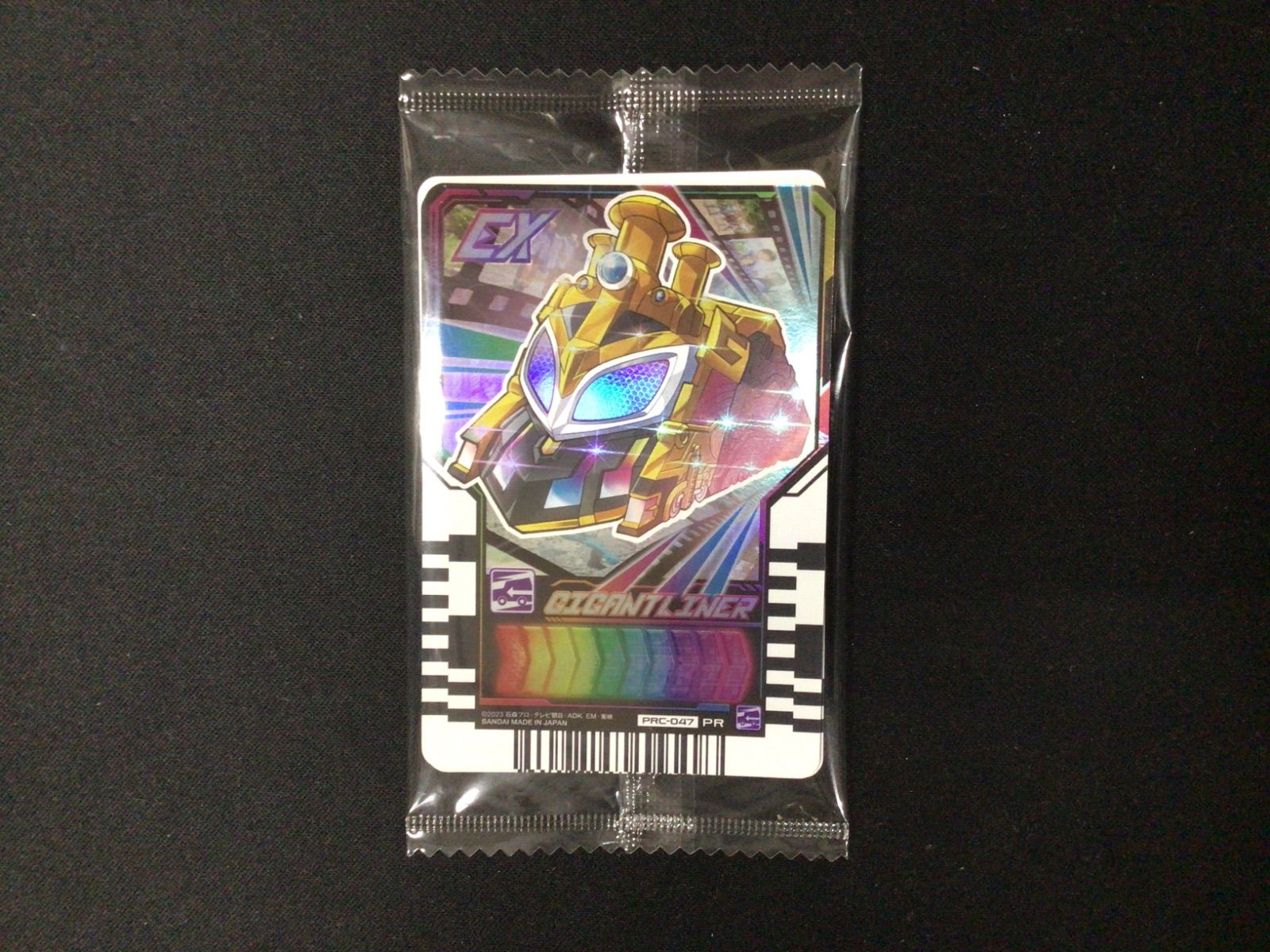 仮面ライダーガッチャードファイナルステージ限定 ライドケミー