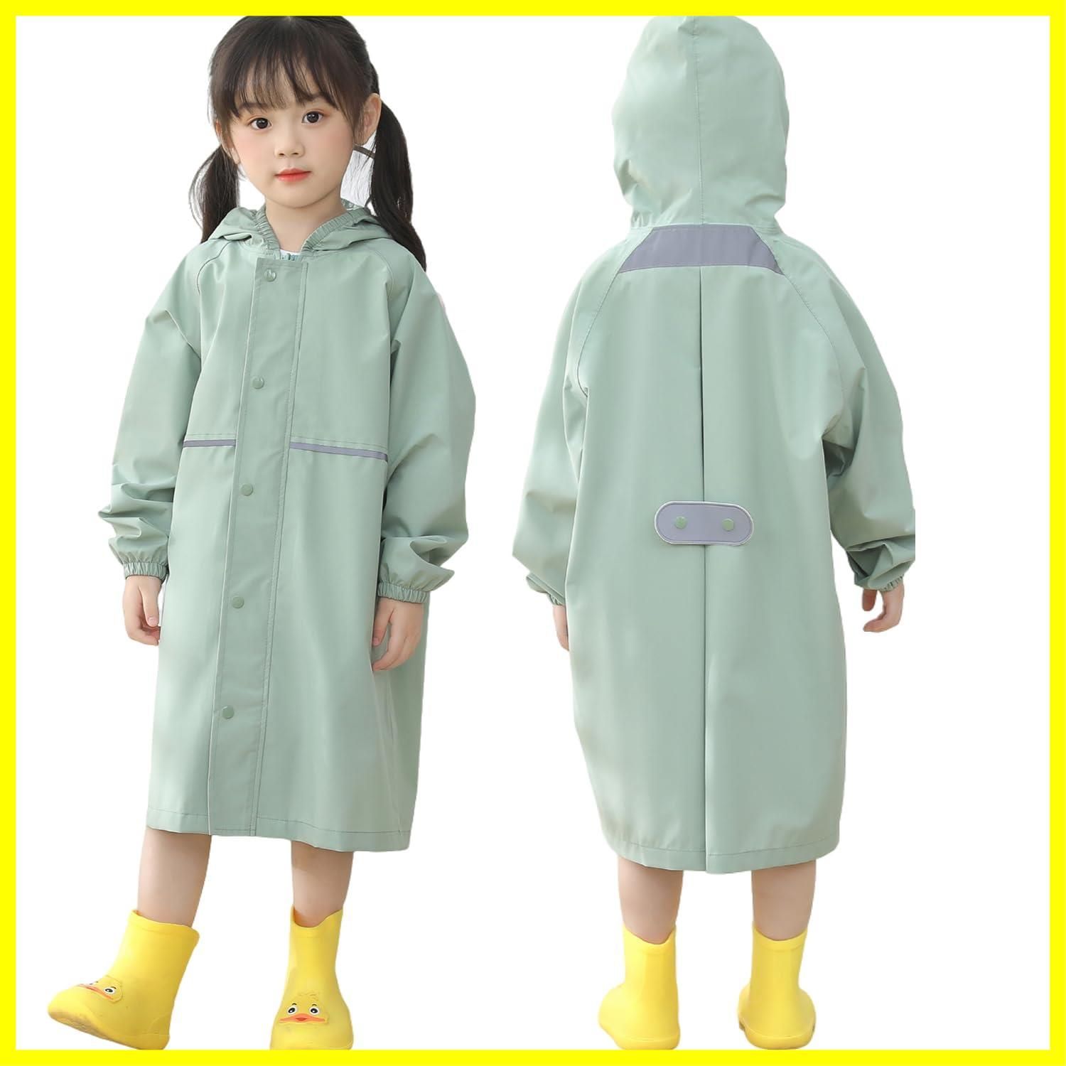 早い者勝ちカッパポンチョ